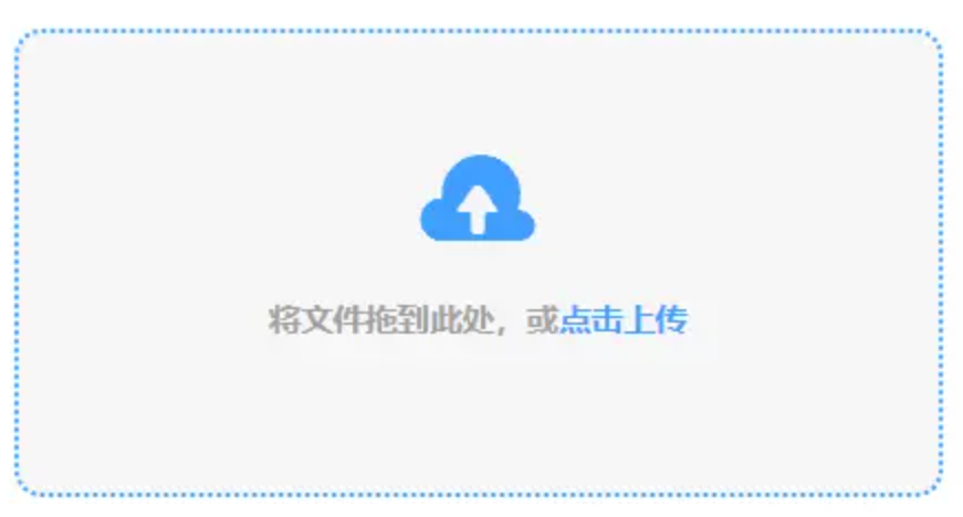 bwin官网使用讲解 - 添加文件